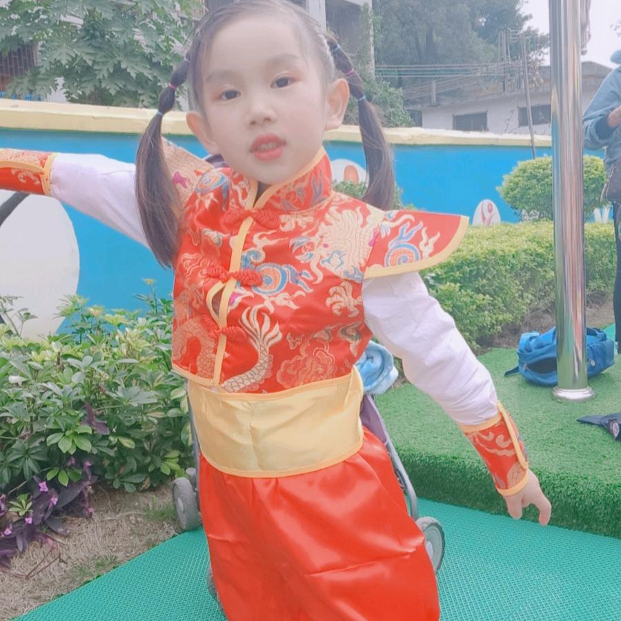 心连心