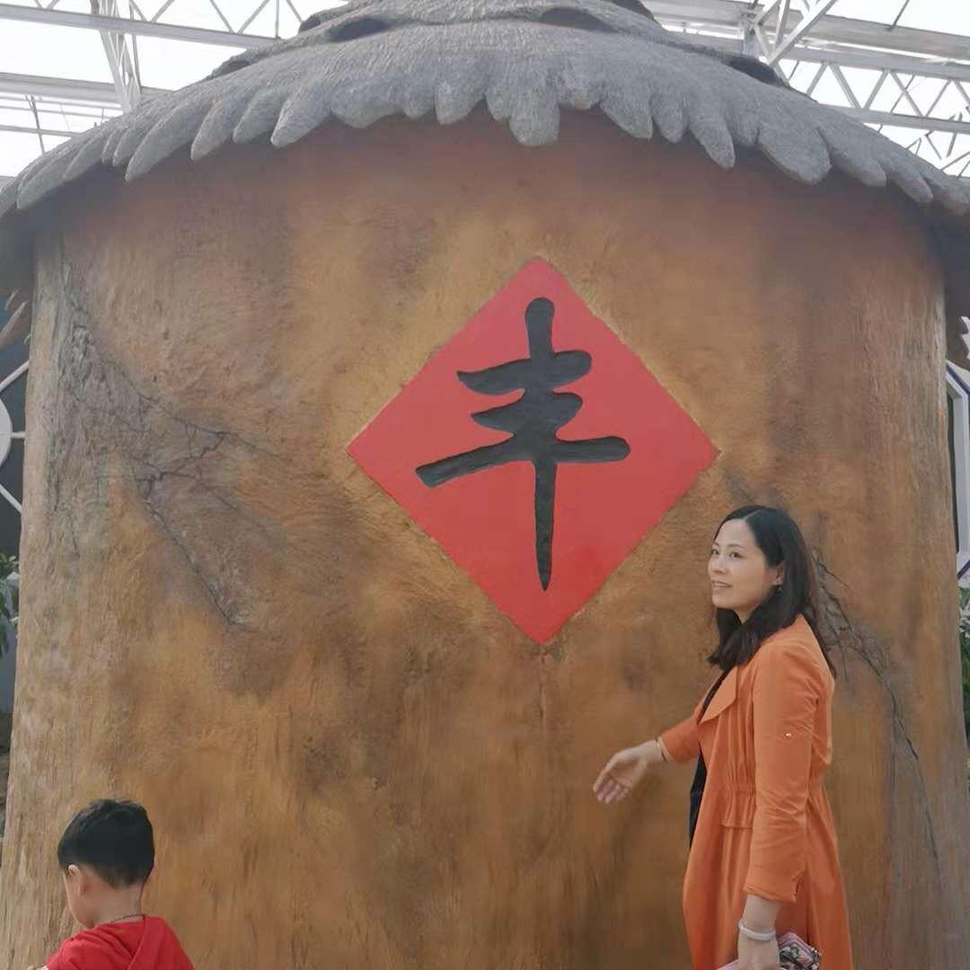 陈💗如意