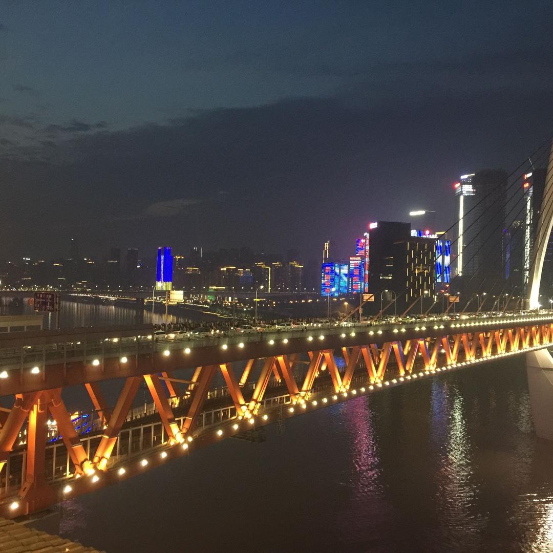 玖玥