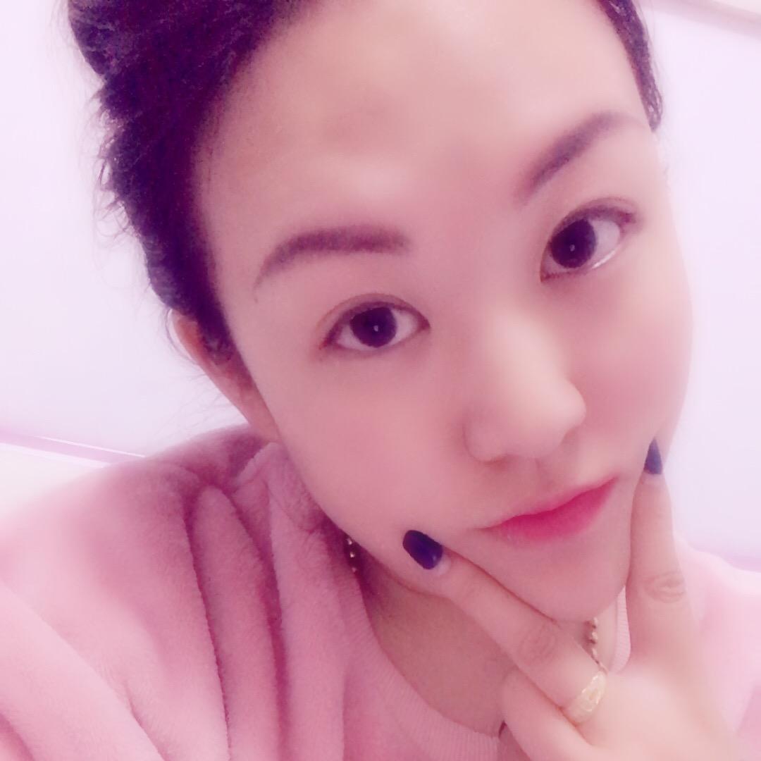 丫头