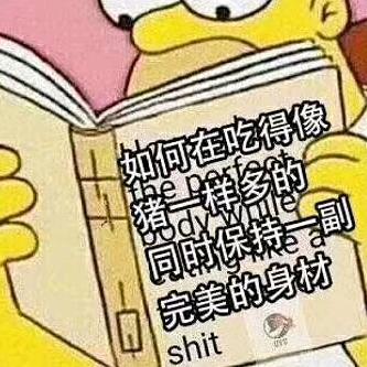 💪       Cai小宝.