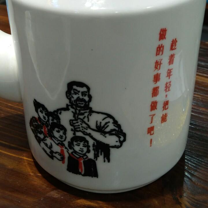 清2019