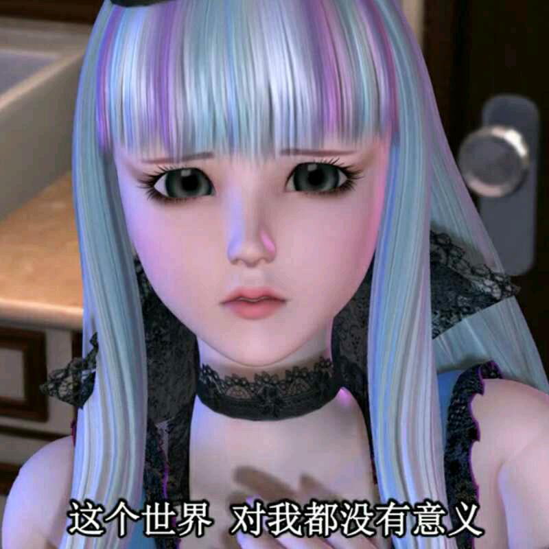 李老板