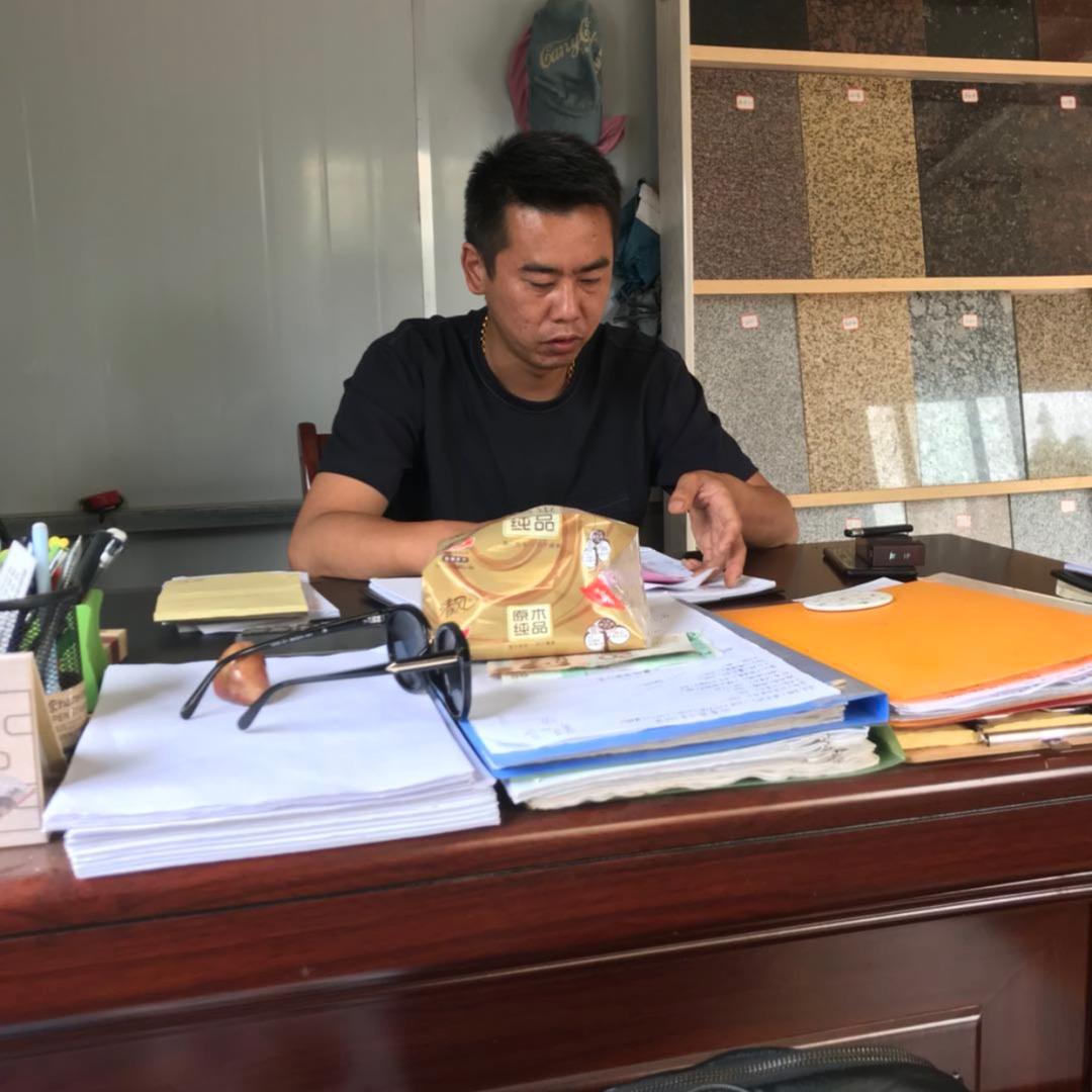 舟山小徐