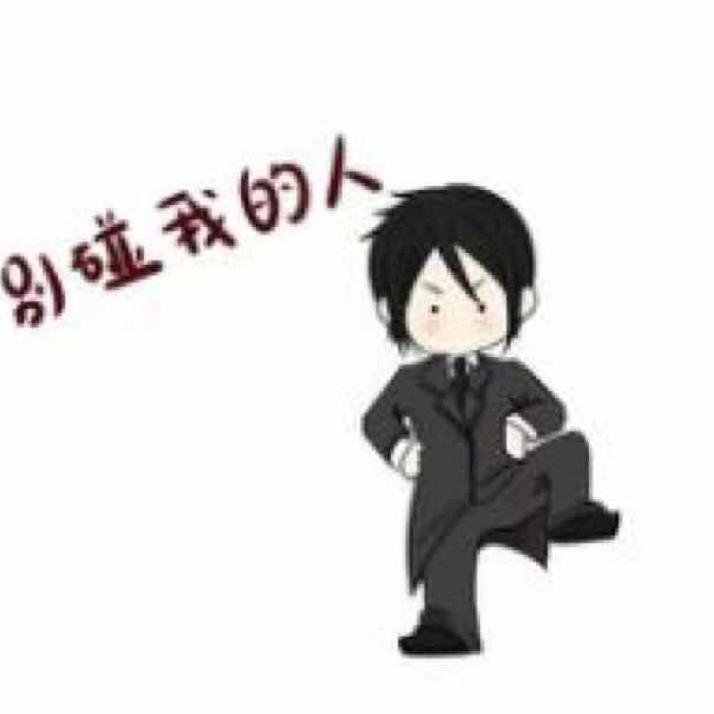 孙百万จุ๊บ