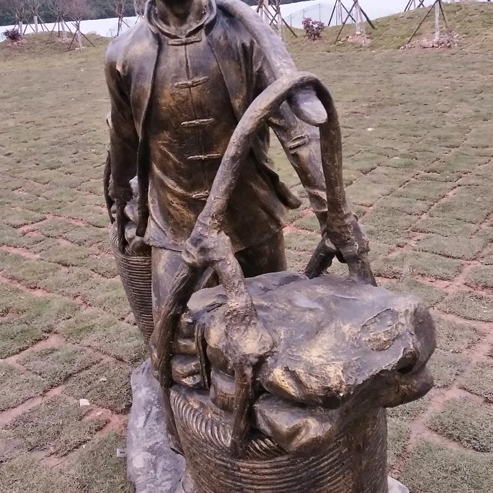 笑看人生