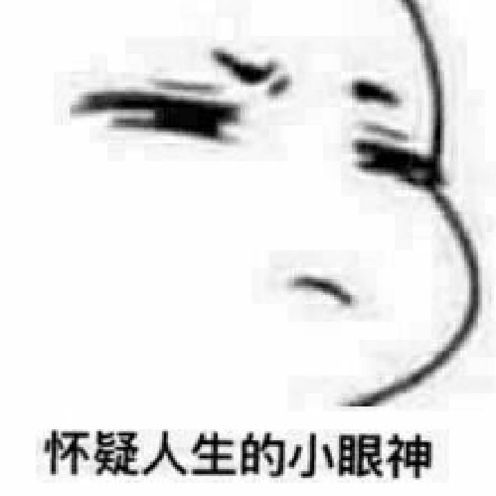 非云
