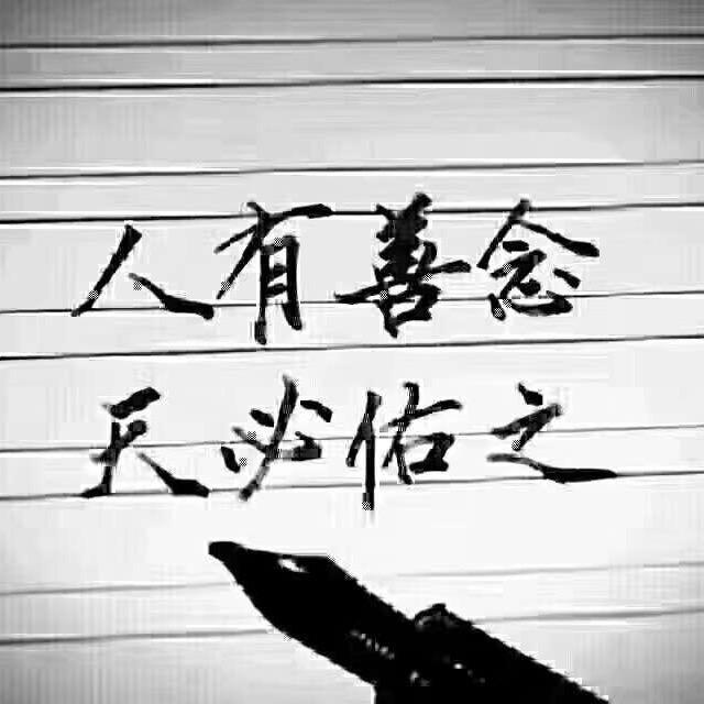 影子