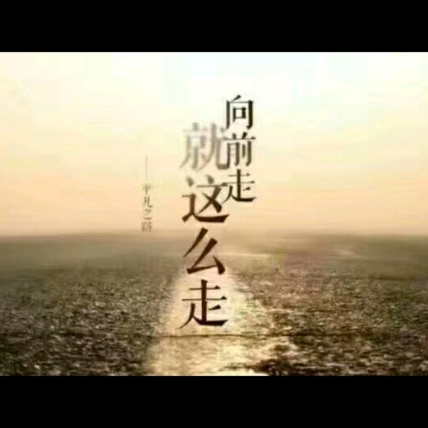 情话再美是敷衍