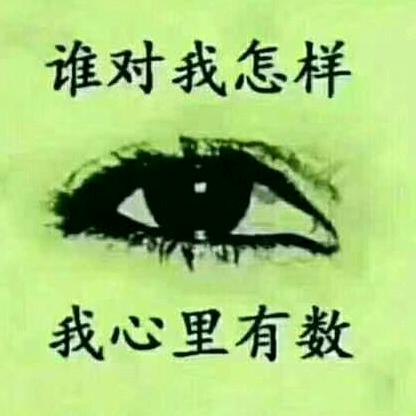 我想要的明天