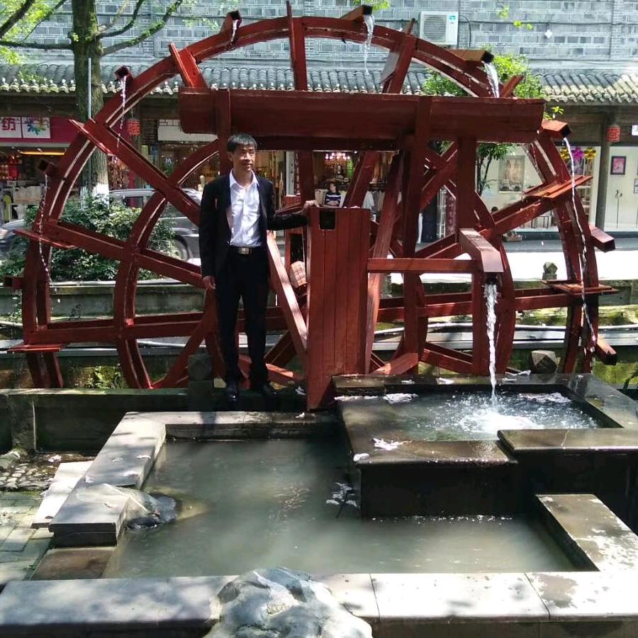 伊萨（欧嘉）黄伟宾