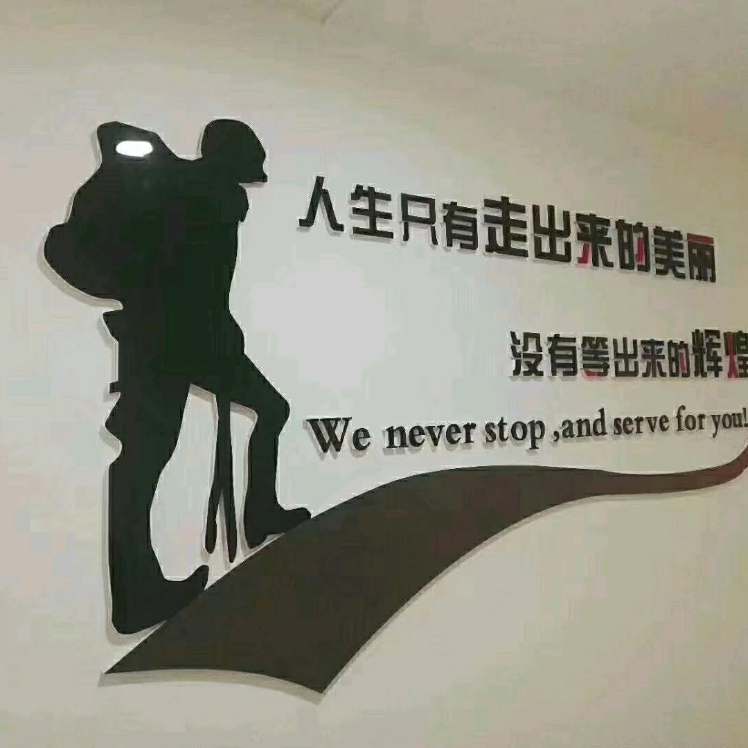 和气生财🦓