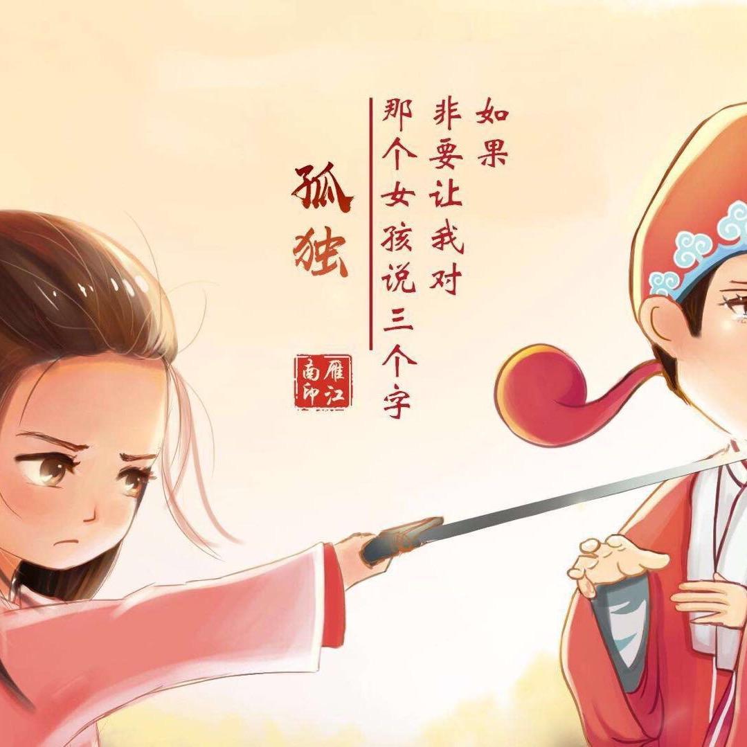 数星星的小兵✨