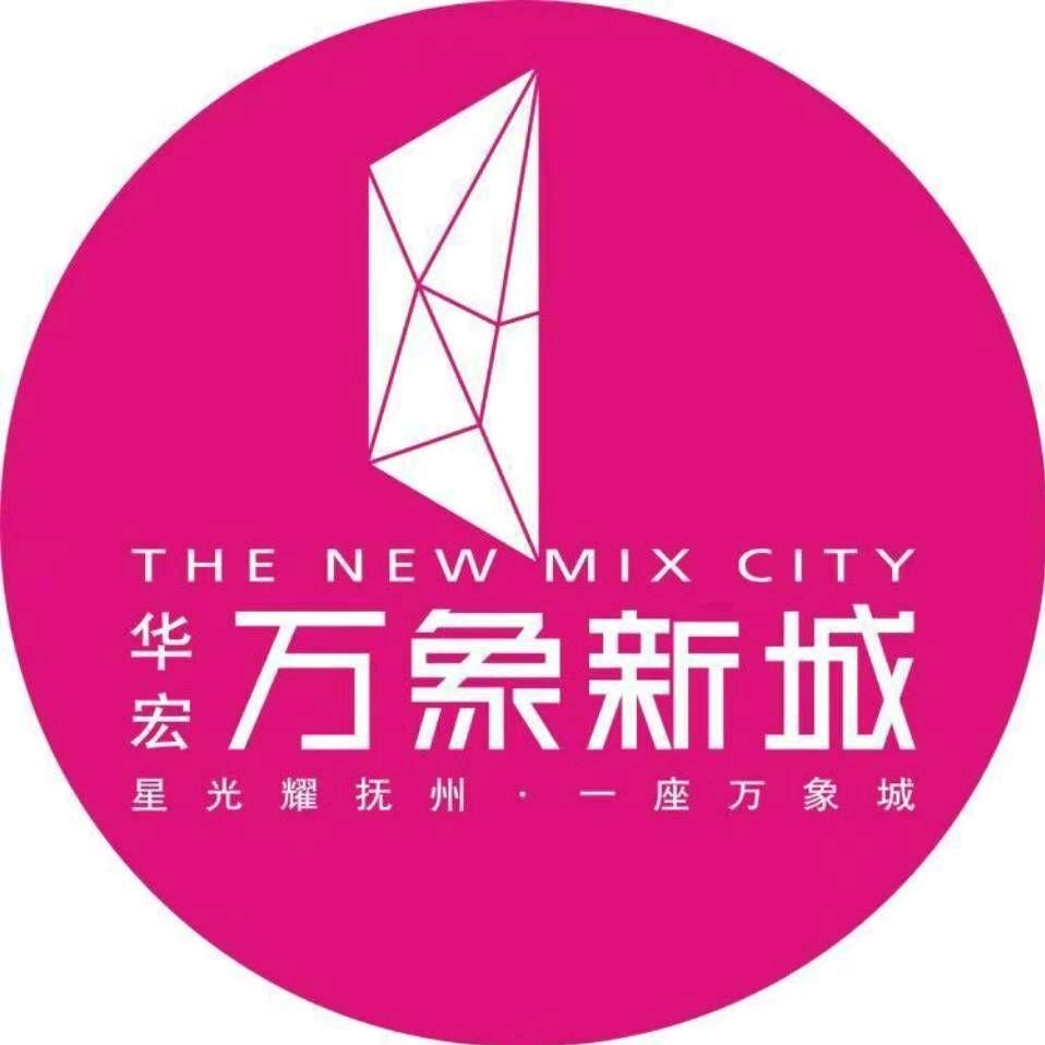 万象新城