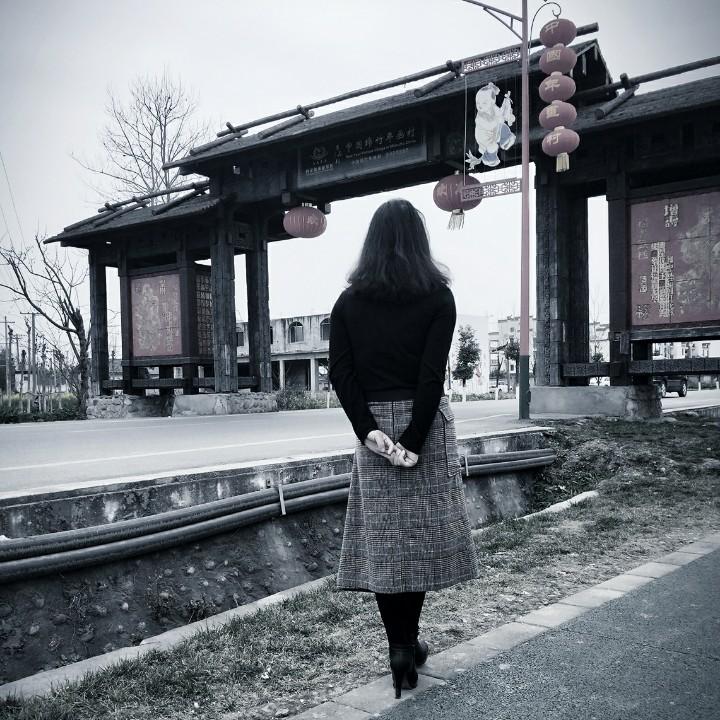 花凌若别离