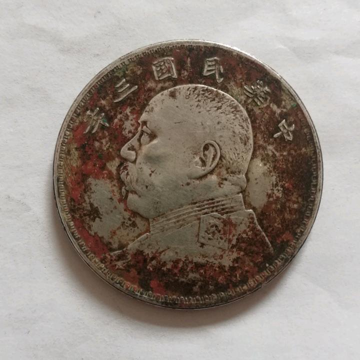 涛
