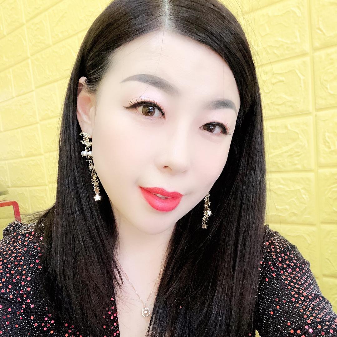 美夕