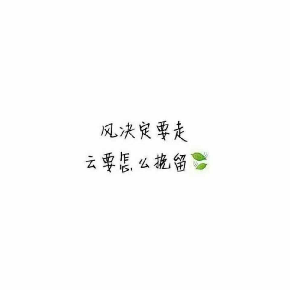派大星😍