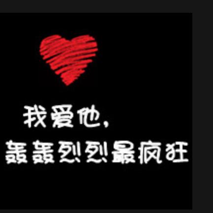 银树
