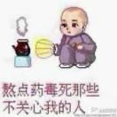 索一一