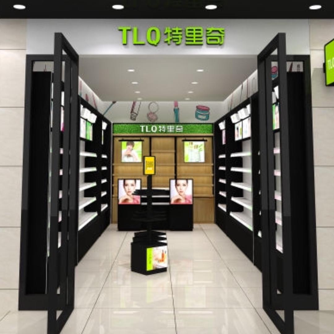 广州韩珀泉（实体供商）