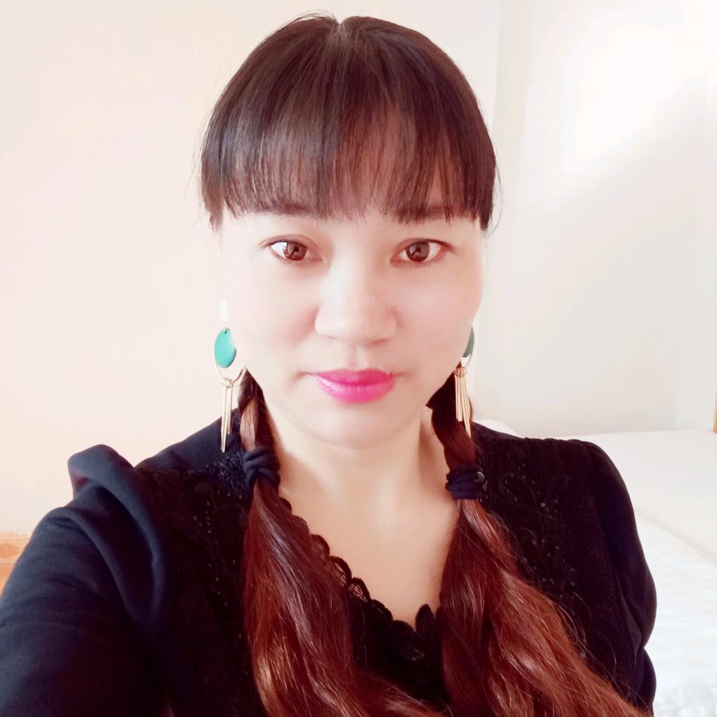 @嗨