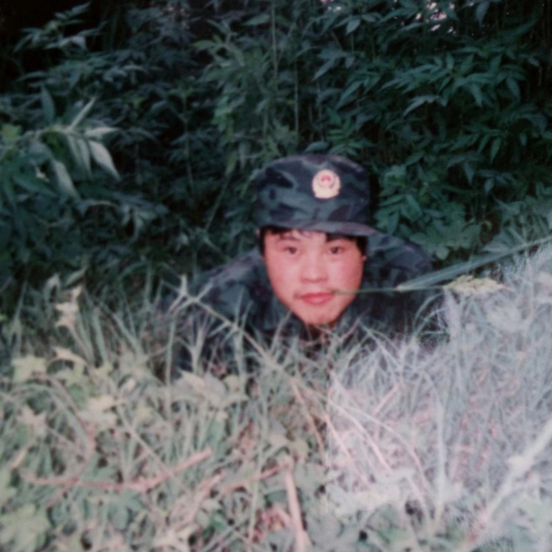 顺其之然