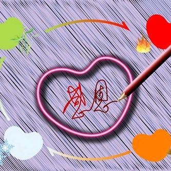阿玫