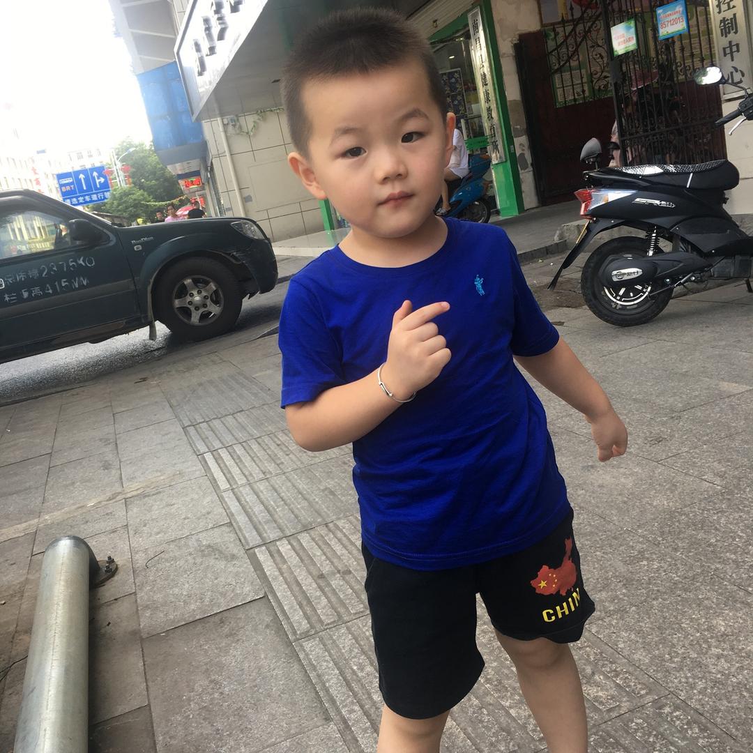 万事如意