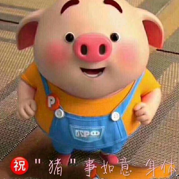 💕᭄ꦿ很ᮩ້幸运ོ࿆遇见你᭄🕊