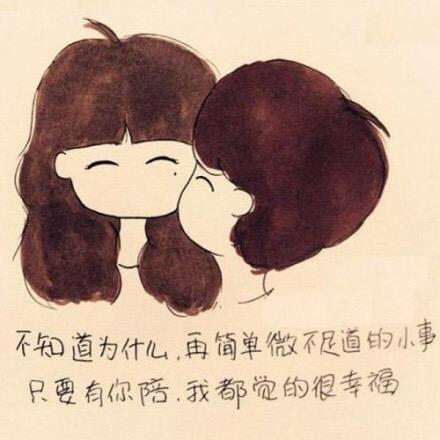 深海里的星星