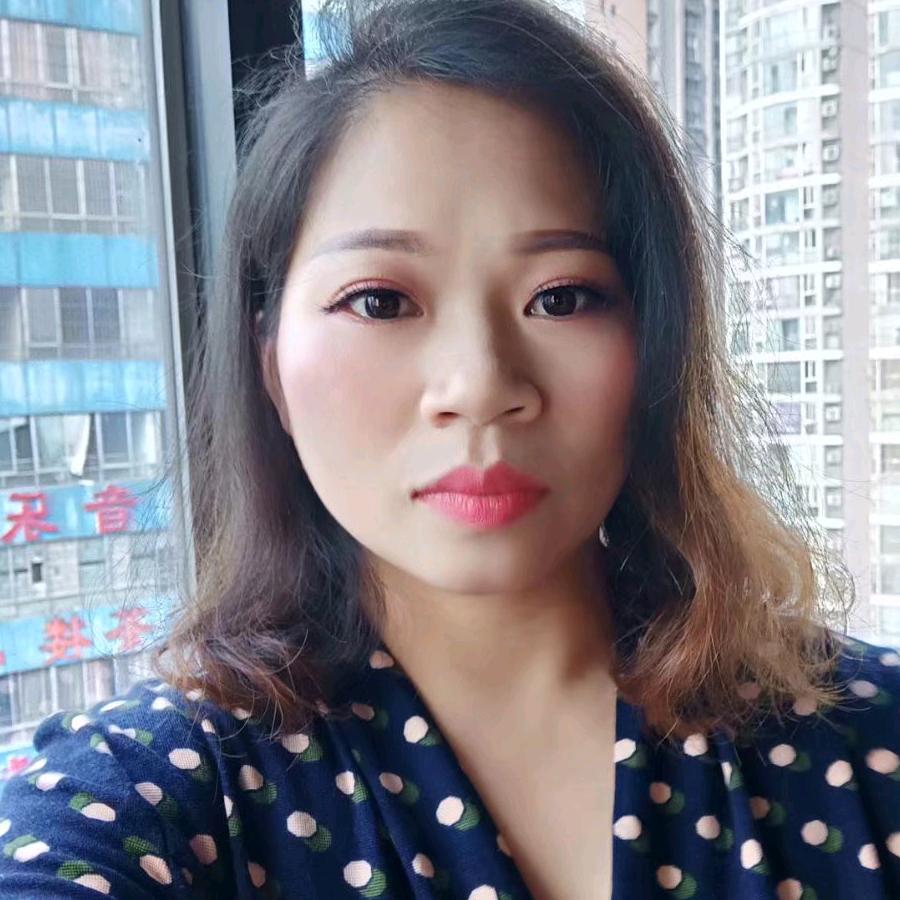 琴姐家居百货