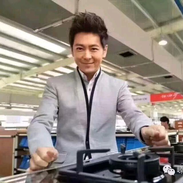 亿田集成灶《复兴路》店