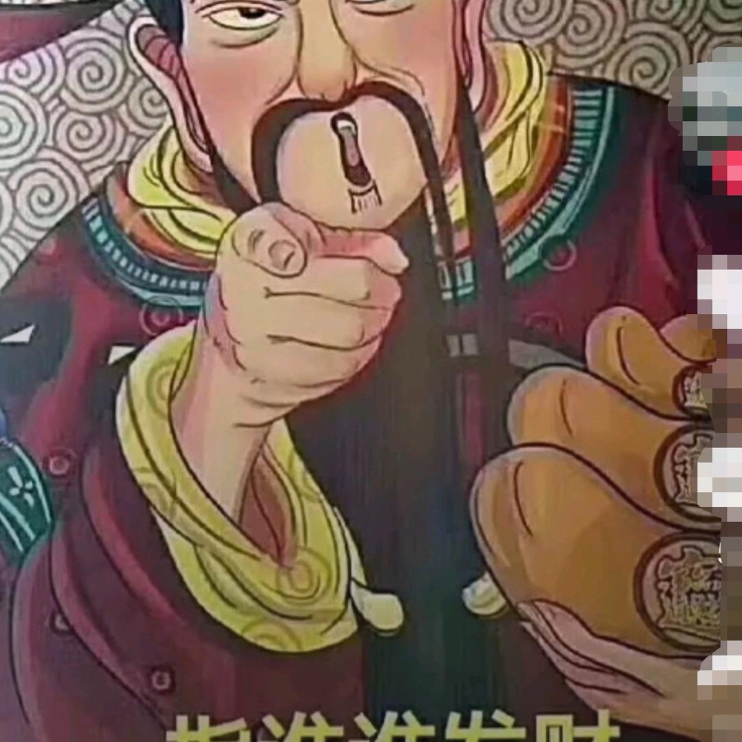 鑫泰汽车销售（晓亮）