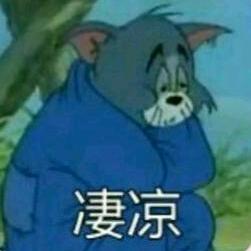 生生