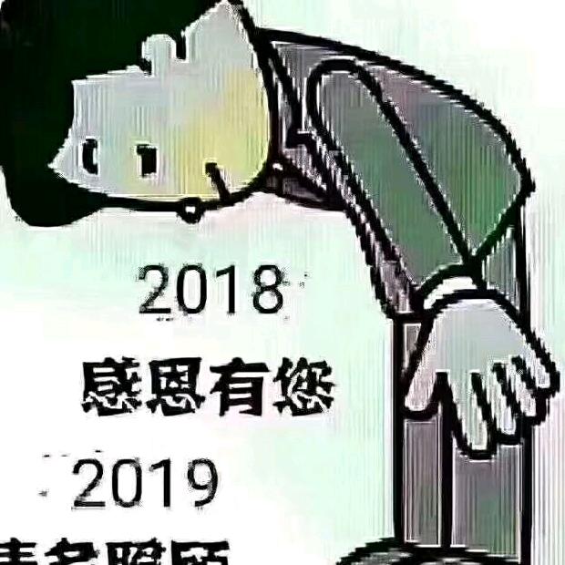 修心养性