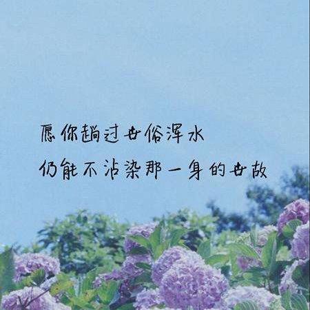 夸父