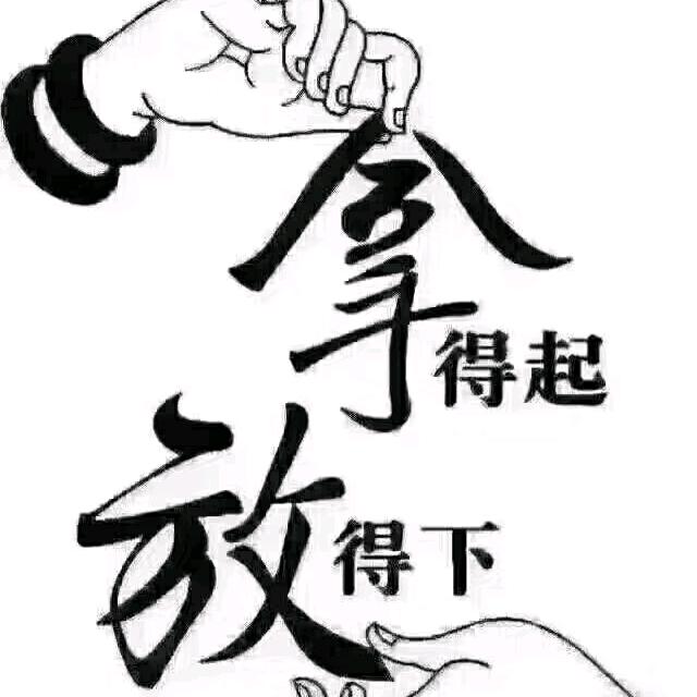 梅姐