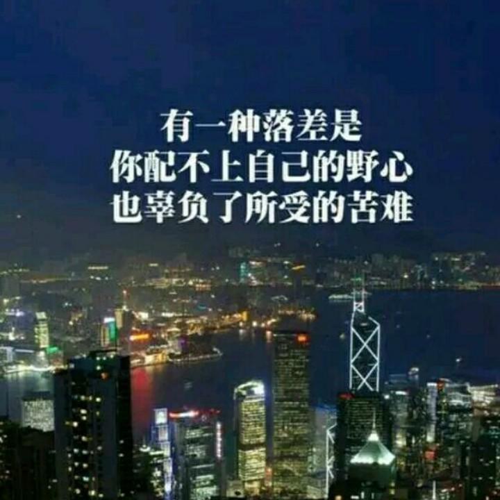 起个网名好难啊