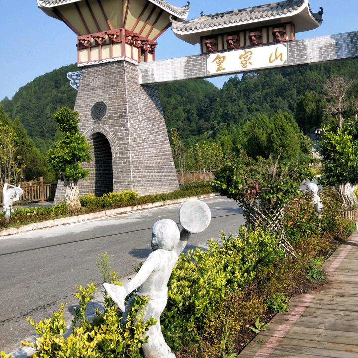 ᵎ(•̀㉨•́)و ̑̑ 加油～时光静好