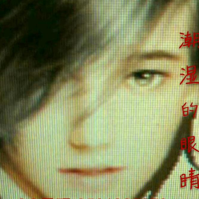 男儿当自强
