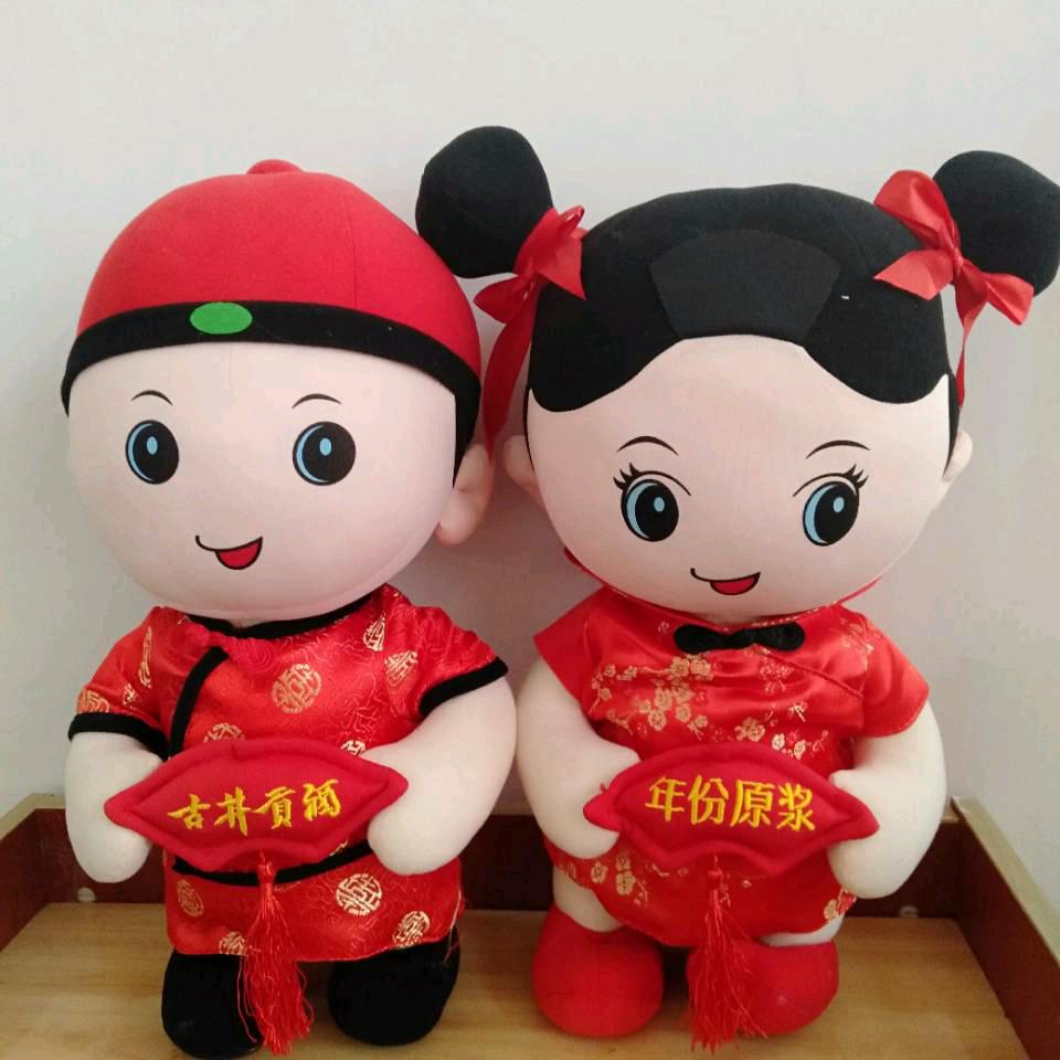 超市西施