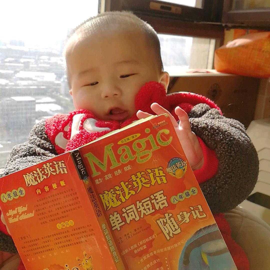 马上一小会儿