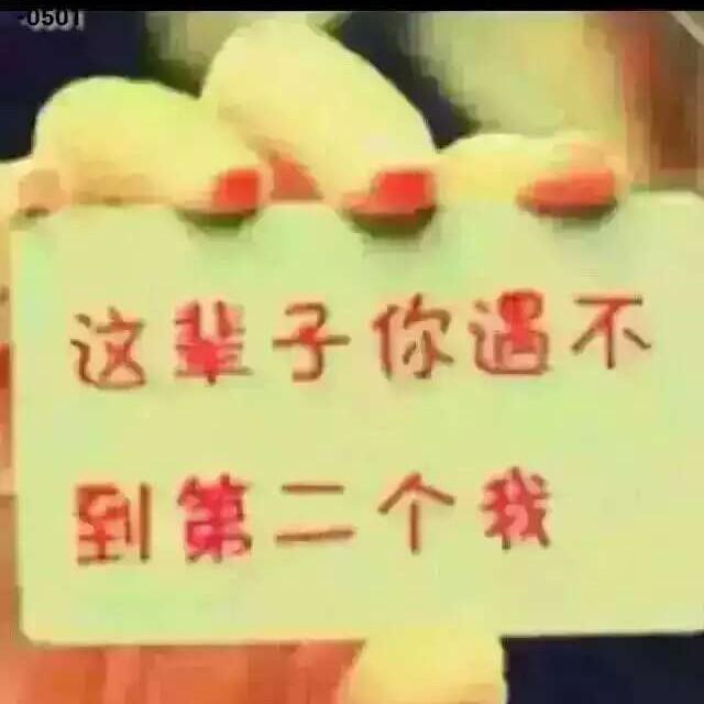 眉梢゛那片情ゝ