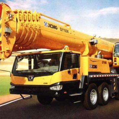 灿煌吊车出租(平江县,汨罗市,)