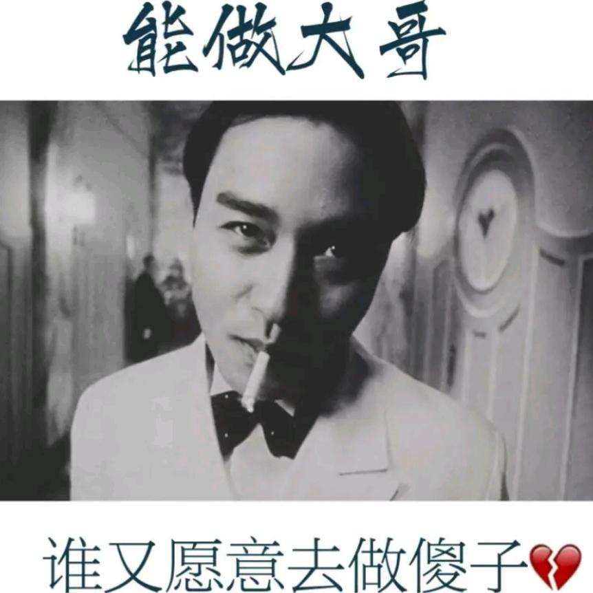 贰货