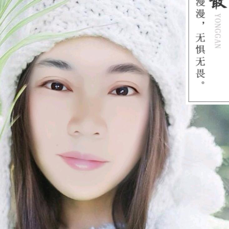 女王陛下（免费教识谱）