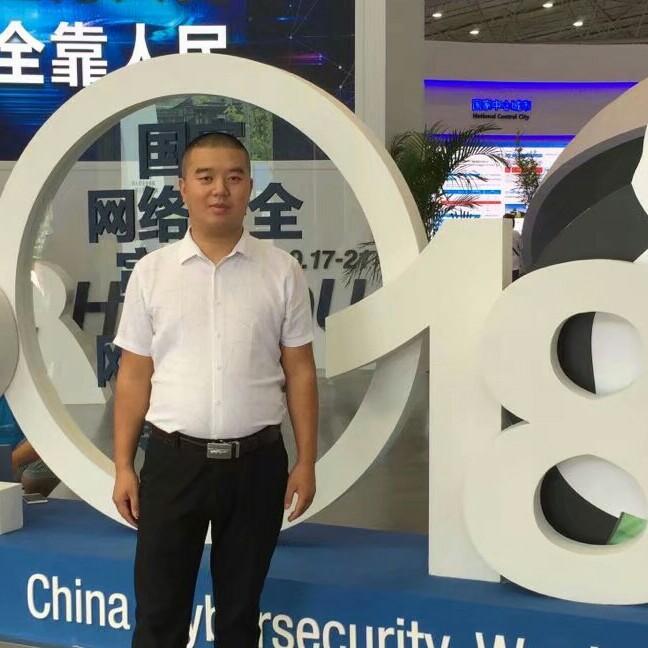 睿智