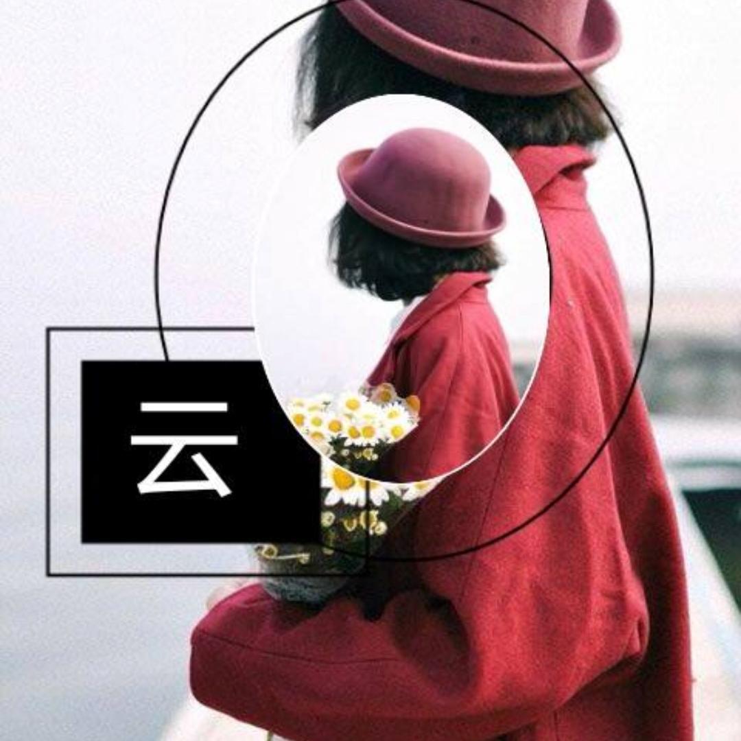 云