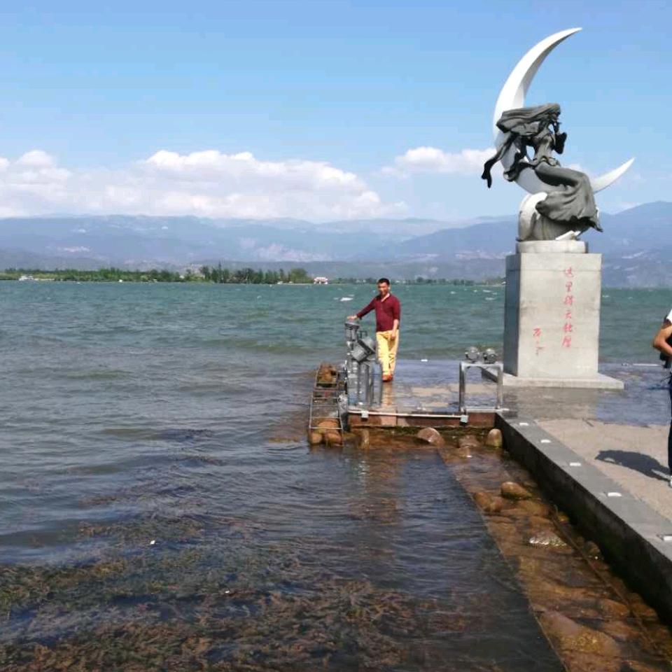 吉祥如意